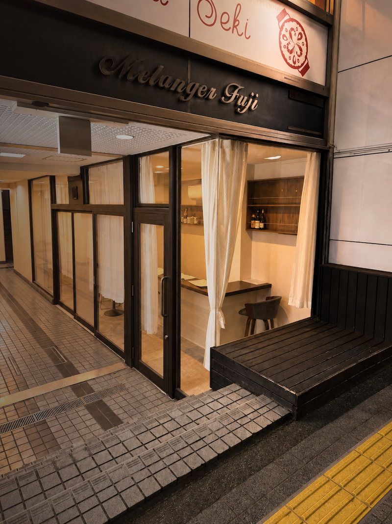 BAR. 国立店の写真