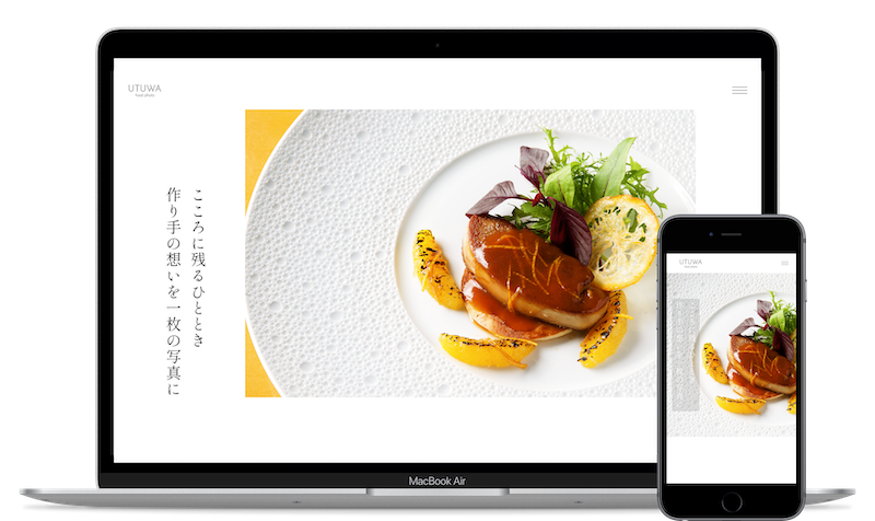 バー「BAR. 国立店」の写真