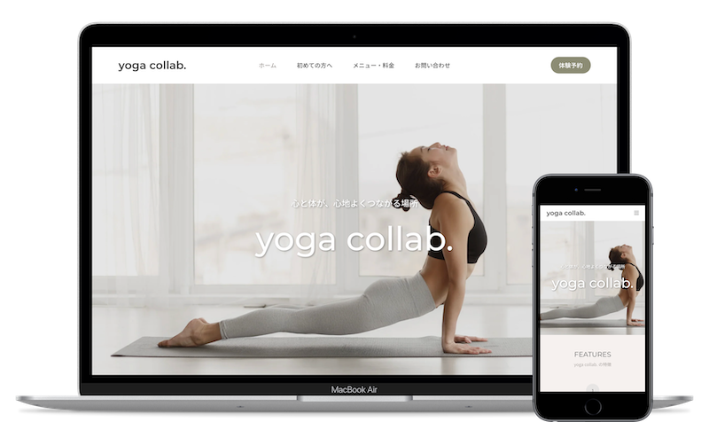 ヨガ・ピラティススタジオ「yoga collab.」の写真